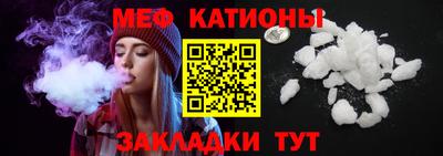 кокаин VHQ Анапа