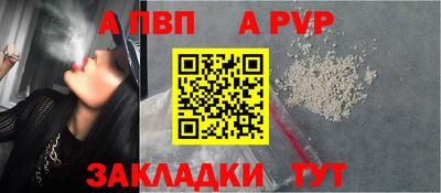 кокаин VHQ Анапа
