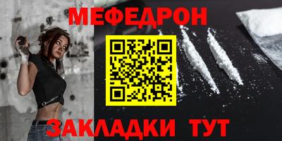 дистиллят марихуана Ангарск