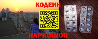 дистиллят марихуана Ангарск