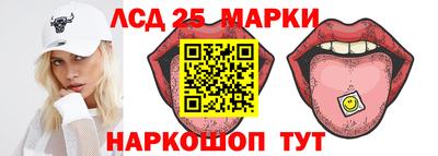 дистиллят марихуана Ангарск