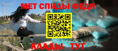 кокаин VHQ Анапа