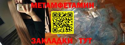 кокаин VHQ Анапа