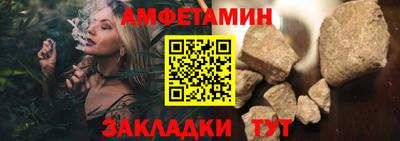 дистиллят марихуана Ангарск