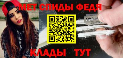 тгк Анжеро-Судженск
