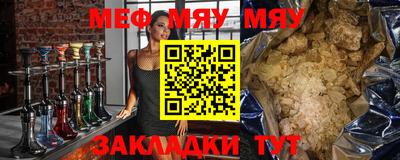 кокаин VHQ Анапа